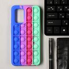 Чехол POP IT для Samsung Galaxy A32, силиконовый, разноцветный - Фото 5
