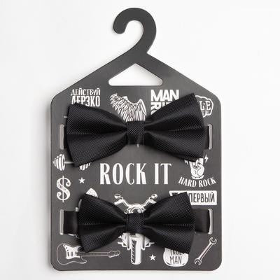 Набор галстук-бабочек KAFTAN "Rock it" 2 шт