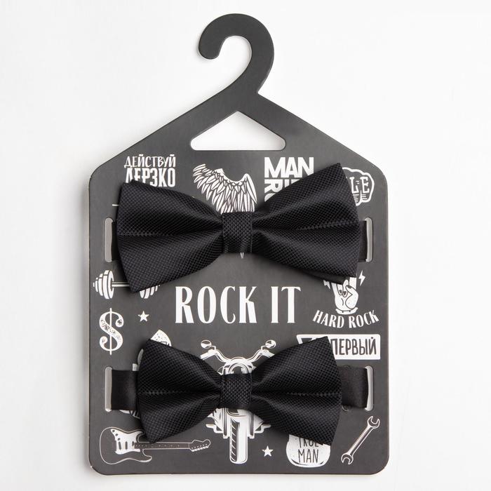 Набор галстук-бабочек KAFTAN "Rock it" 2 шт - Фото 1