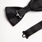 Набор галстук-бабочек KAFTAN "Rock it" 2 шт - Фото 3