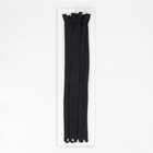 Молния «Спираль», №7, разъёмная, замок автомат, 50 см, цвет чёрный, цена за 1 штуку - Фото 3