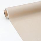 Клеёнка на стол «Рамен», на тканевой основе, ширина 137 см, рулон 20 м, толщина 0.25 мм, голубая - Фото 4