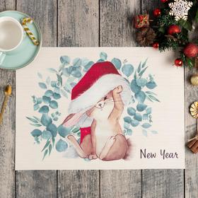 Новогодняя салфетка на стол New Year ПВХ, 40х29 см 6851492