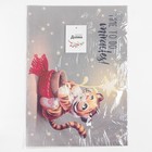 Новый год. Салфетка на стол Miracles, ПВХ, 40х29 см - фото 23021811