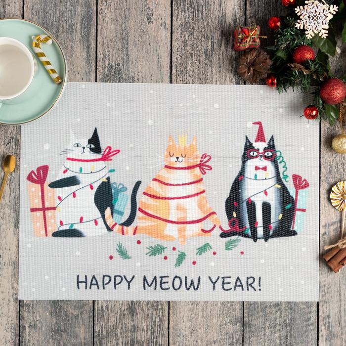 Новогодняя салфетка на стол Meow Year ПВХ, 40х29 см - Фото 1