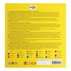 Пластилин «Гамма. Юный художник», 24 цвета, 336 г, со стеком, картонная упаковка - Фото 4