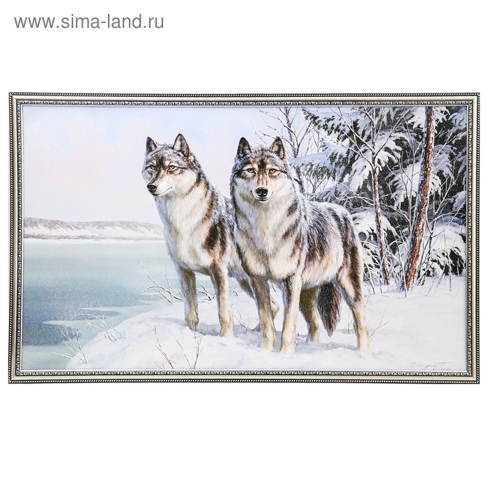 Картина "Волки в зимнем лесу"  103*65см рамка микс - Фото 1