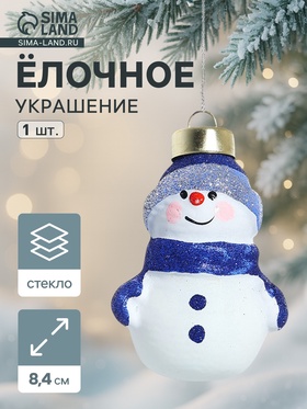 Ёлочная игрушка «Снеговичок в шапочке» ручная роспись, h=8.4 см, синий/белый