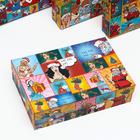 Набор коробок 4 в 1 "Рop-art новогодний 1", 30 х 20 х 8 - 24 х 14 х 5 см - Фото 6