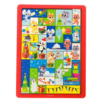 Тетрис «Новый год! Праздник у зверят», 20 деталей