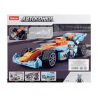 Конструктор Автогонки «Гоночный болид», 221 деталь - фото 23295820