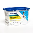 Гипохлорит кальция AstralPool для обеззараживания воды в бассейнах, гранулы, 1 кг - Фото 4