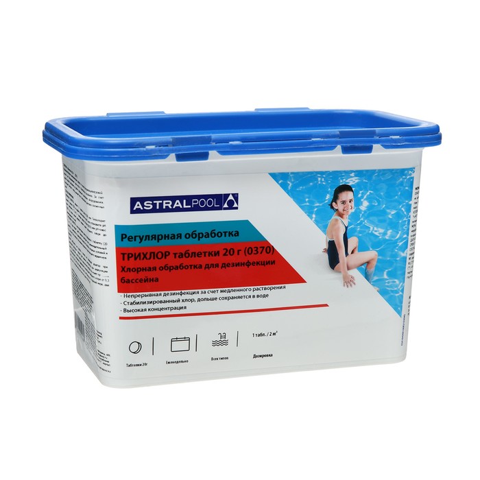 Средство "Трихлор" AstralPool для регулярной дезинфекции и поддержания кристально чистой воды, таблетки, 1 кг - Фото 1