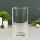 Ваза «Иберетта-200», 2 л, d=11.7 см, h=20 см, стекло, прозрачная - Фото 1