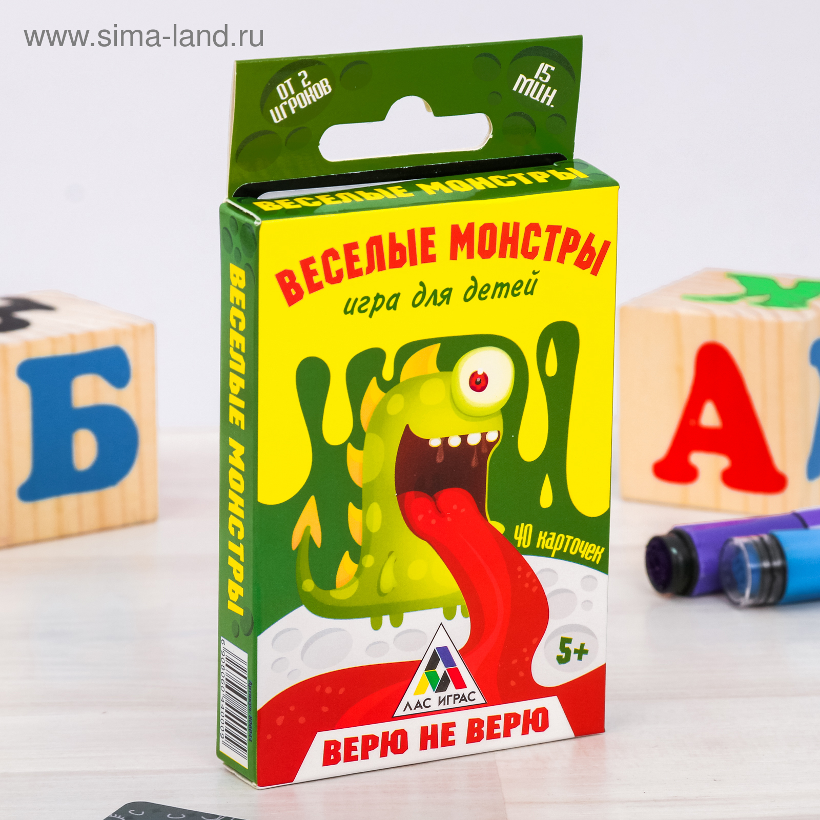 Настольная карточная игра «Веселые монстры»