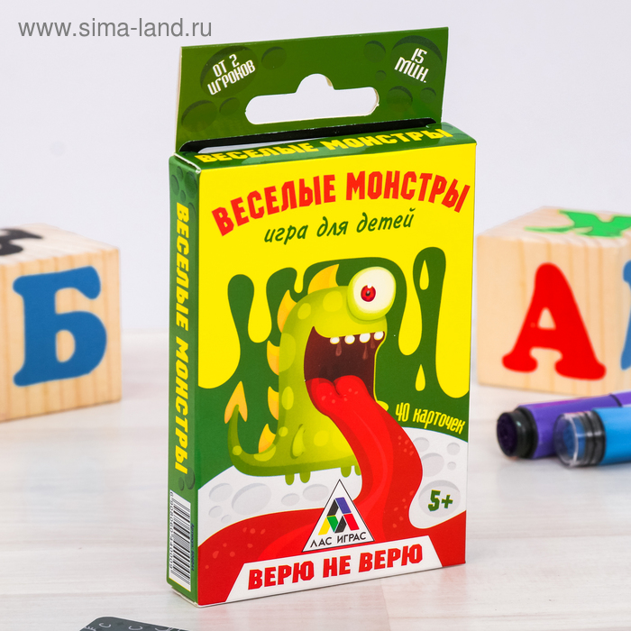 Настольная карточная игра «Веселые монстры» - Фото 1