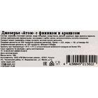 Джезерье «Атом» с фиником и арахисом, 100 г - Фото 3