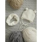 Шапочка на завязках с помпонами детская Amarobaby Pure Love Pompony, с подкладом, размер 46-48 см, цвет молочный - Фото 6