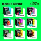 Набор для опытов «Шагающая радуга» - Фото 5