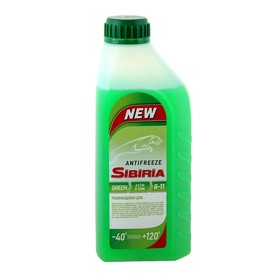 Антифриз SIBIRIA -40 G11 зелёный, 1 кг 159578