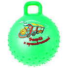 Мяч-попрыгун с ручкой "Девчонки и Мальчишки" массажный, d=45 см, 350 гр, МИКС - Фото 2