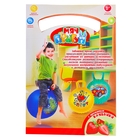 Мяч-попрыгун с ручкой "Девчонки и Мальчишки" массажный, d=45 см, 350 гр, МИКС - Фото 8