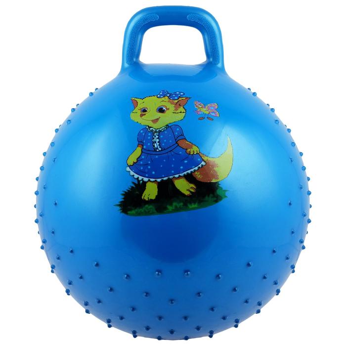 Мяч-прыгун с ручкой «Девчонки и Мальчишки», массажный, d=55 см, 420 г, цвета МИКС