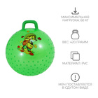 Мяч - прыгун с ручкой, массажный, d=55 см, цвет МИКС - Фото 2