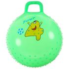 Мяч-прыгун с ручкой «Девчонки и Мальчишки», массажный, d=55 см, 420 г, цвета МИКС - фото 8235820