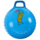 Мяч-прыгун с ручкой «Девчонки и Мальчишки», массажный, d=55 см, 420 г, цвета МИКС - Фото 15