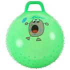 Мяч-прыгун с ручкой «Девчонки и Мальчишки», массажный, d=55 см, 420 г, цвета МИКС - фото 8235827