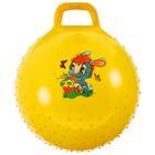 Мяч-прыгун с ручкой «Девчонки и Мальчишки», массажный, d=55 см, 420 г, цвета МИКС - фото 8235828