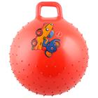 Мяч-прыгун с ручкой «Девчонки и Мальчишки», массажный, d=55 см, 420 г, цвета МИКС - фото 4541045