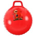 Мяч-прыгун с ручкой «Девчонки и Мальчишки», массажный, d=55 см, 420 г, цвета МИКС - фото 8235829