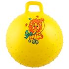 Мяч-прыгун с ручкой «Девчонки и Мальчишки», массажный, d=55 см, 420 г, цвета МИКС - фото 4541046