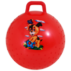 Мяч - прыгун с ручкой, массажный, d=55 см, цвет МИКС - Фото 7