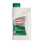Антифриз Sintec Euro G-11, зелёный, 1 кг, -40°С - Фото 4