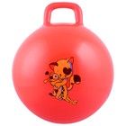 Мяч-прыгун с ручкой ZABIAKA, d=45 см, 350 г, цвета МИКС - фото 3458698