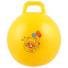 Мяч - прыгун с ручкой ONLYTOP, d=45 см, МИКС - Фото 16