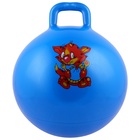 Мяч - прыгун с ручкой ONLYTOP, d=45 см, МИКС - Фото 17