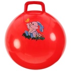 Мяч - прыгун с ручкой ONLYTOP, d=45 см, МИКС - Фото 19