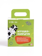 Мяч - прыгун с ручкой ONLYTOP, d=45 см, МИКС - Фото 12