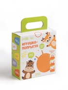 Мяч - прыгун с ручкой ONLYTOP, d=45 см, МИКС - Фото 7