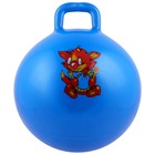 Мяч-прыгун с ручкой ZABIAKA, d=45 см, 350 г, цвета МИКС - фото 8235833