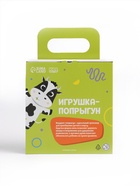 Мяч - прыгун с ручкой ONLYTOP, d=45 см, МИКС - Фото 8