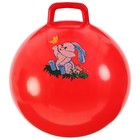 Мяч-прыгун с ручкой ZABIAKA, d=45 см, 350 г, цвета МИКС - фото 8235835