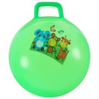 Мяч-прыгун с ручкой ZABIAKA, d=45 см, 350 г, цвета МИКС - фото 3458703