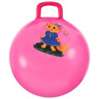Мяч-прыгун с ручкой ZABIAKA, d=45 см, 350 г, цвета МИКС - Фото 7