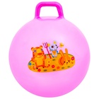 Мяч - прыгун с ручкой ZABIAKA, d=45 см, цвет МИКС - Фото 7