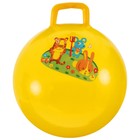 Мяч-прыгун с ручкой ZABIAKA, d=45 см, 350 г, цвета МИКС - фото 8235839